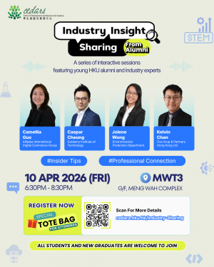 Industry Insight Sharing (10 Apr) – Hear from Alumni about their Career Stories & Success Tips